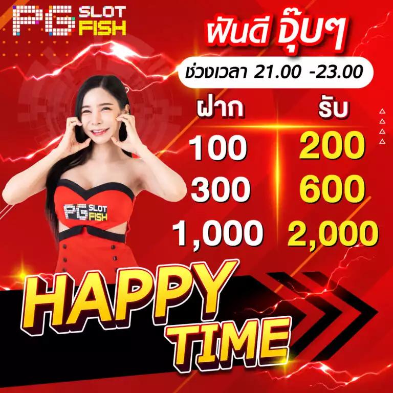 Jili Slot เว็บ ตรง สล็อตแอพใหม่ล่าสุด สมัครง่าย เครดิตฟรี