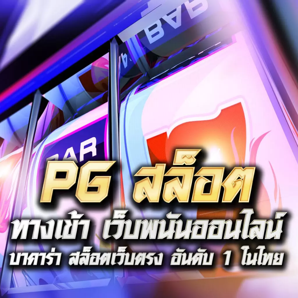K9Win สล็อต เว็บใหญ่ ปลอดภัย ระบบทันสมัย สมัครง่าย แจกเครดิตฟรี