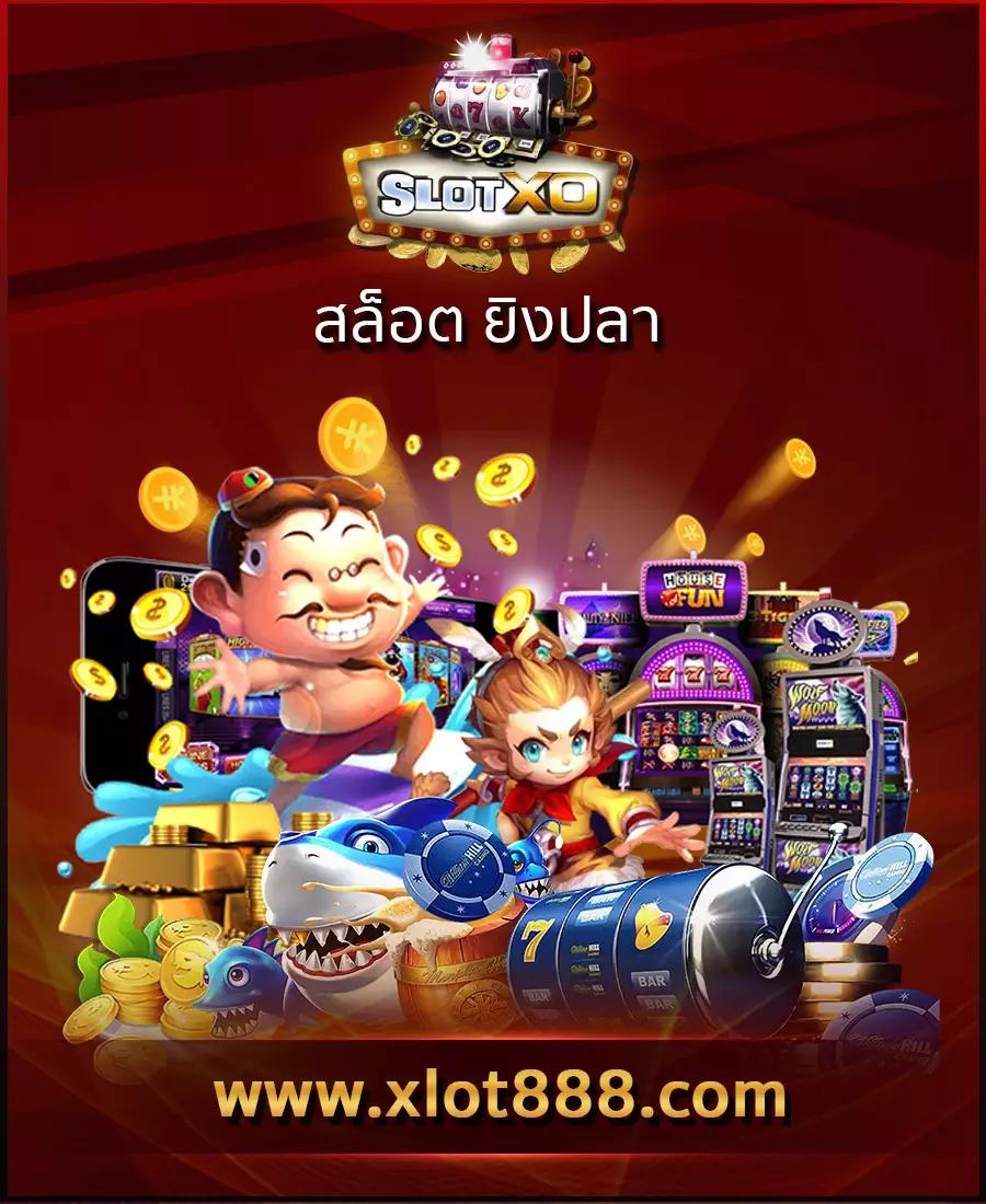 Keyword คาสิโนสด รับโบนัสสุดคุ้ม สมัครสมาชิกใหม่วันนี้