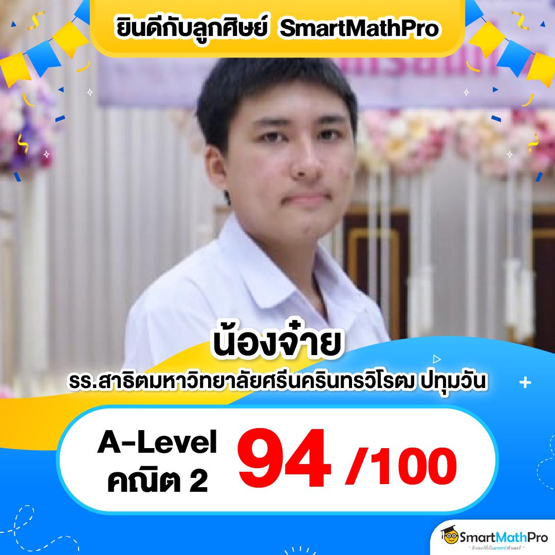 KingKong สล็อต เว็บตรง แตกง่าย ระบบออโต้ มั่นใจในความปลอดภัย