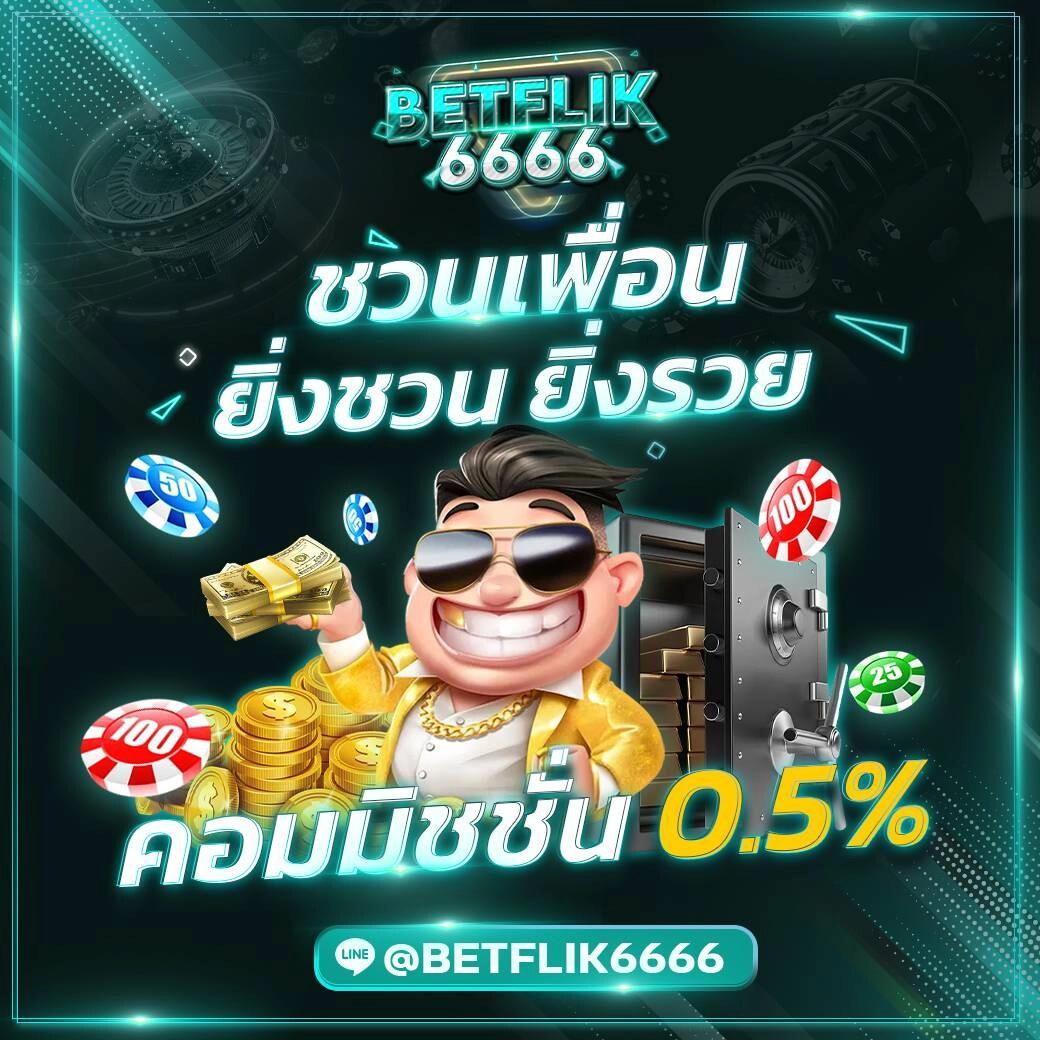 King 365 Slot เว็บสล็อตนำโชคที่ครองใจคนไทย ยอดนิยม 2024