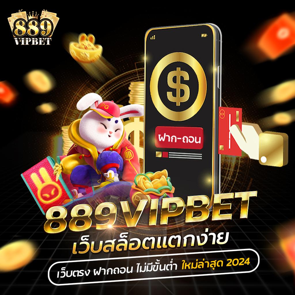 LB888 แบรนด์คาสิโนออนไลน์อันดับหนึ่ง บริการทันสมัยและปลอดภัย