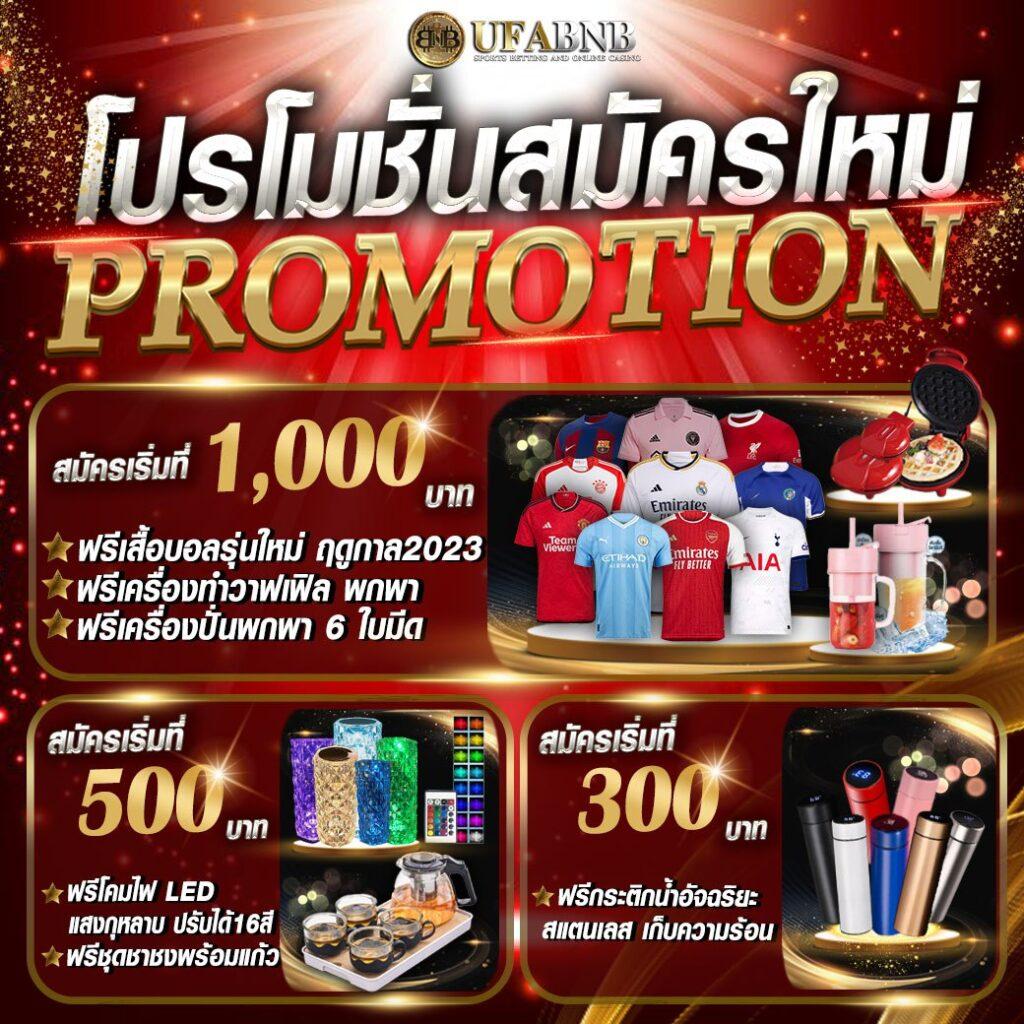 LavaGame888 คาสิโนออนไลน์ครบวงจร ฝากถอนรวดเร็วทันใจ เว็บตรงมั่นใจ