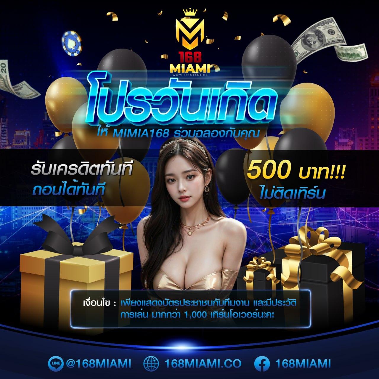 Lucabet Slot คาสิโนออนไลน์สุดฮิต รวมเกมใหม่ล่าสุดยอดนิยม