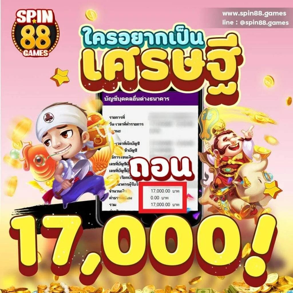 Lucky Neko Slot เว็บคาสิโนแนวใหม่ พร้อมโปรโมชั่นสุดคุ้มในปี 2024