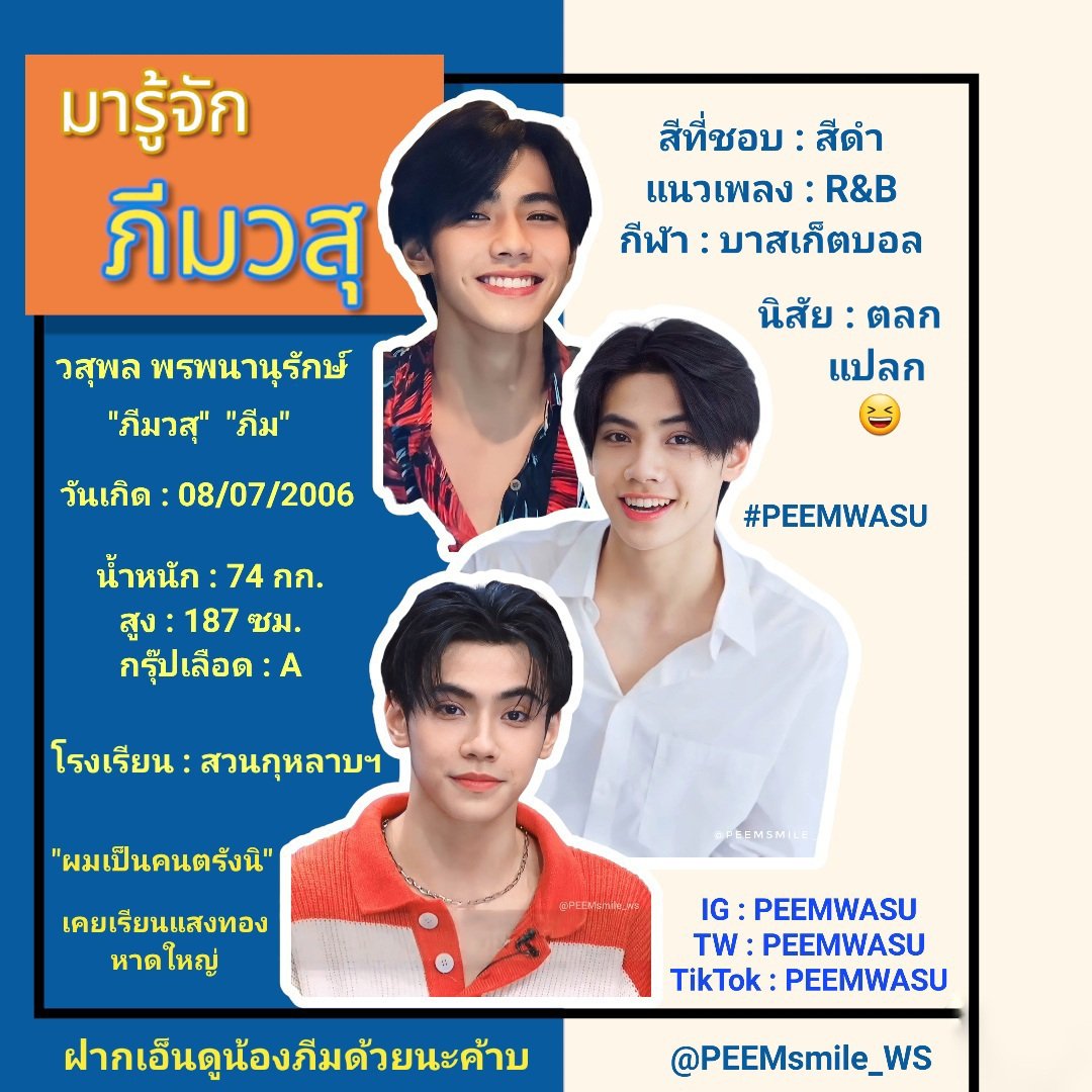 MGM สล็อต แบรนด์ชั้นนำ ให้บริการเกมสล็อตออนไลน์ยอดนิยมในไทย