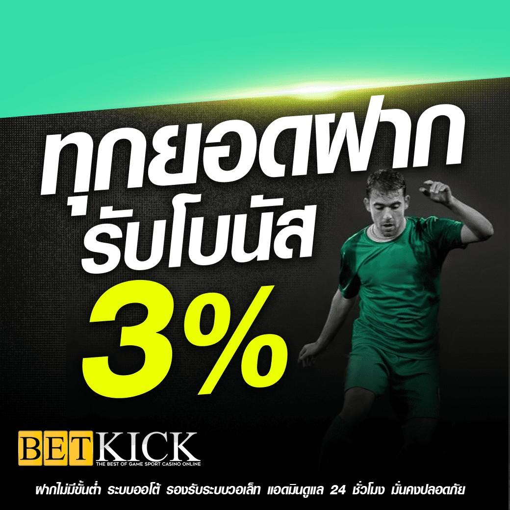 Matrixสล็อต สล็อตเว็บตรง เว็บใหม่ล่าสุด พร้อมโปรโมชั่นสุดพิเศษ
