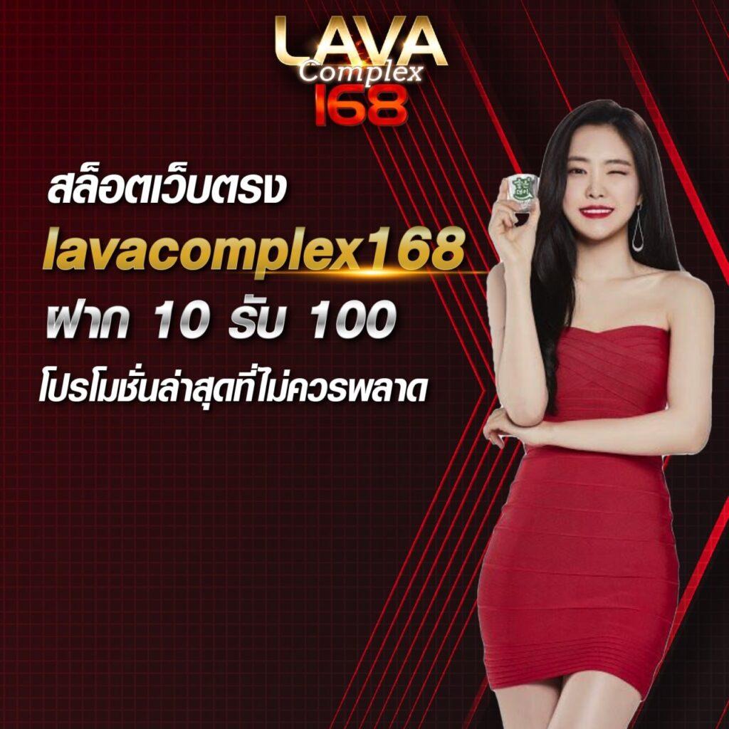 Medusa Slot คาสิโนออนไลน์ โปรโมชั่นฟรีเครดิต สมัครง่าย รับโบนัสเต็มที่