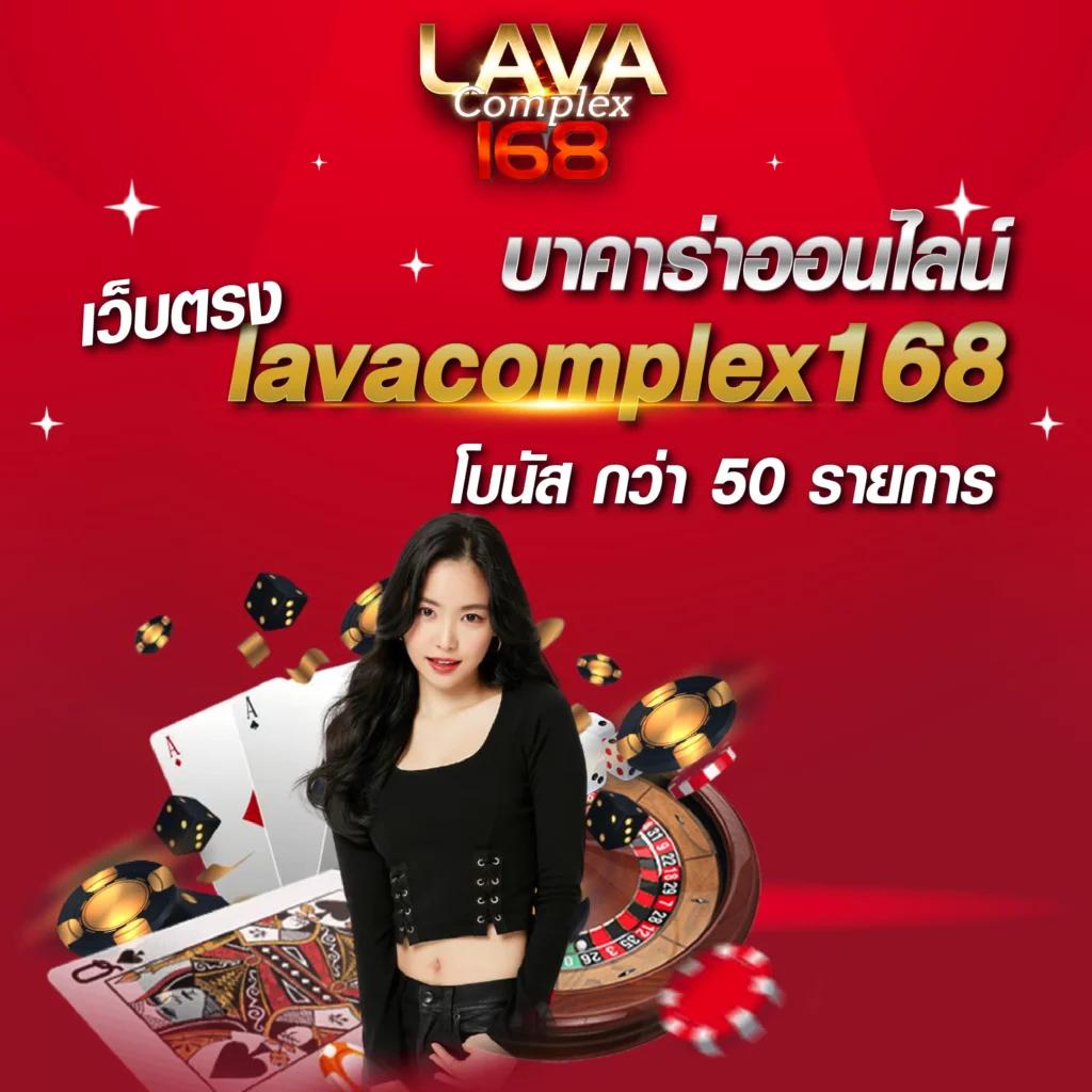 Megaways สล็อต เว็บคาสิโนเว็บตรง แจกเครดิตฟรี พร้อมโปรสุดคุ้ม
