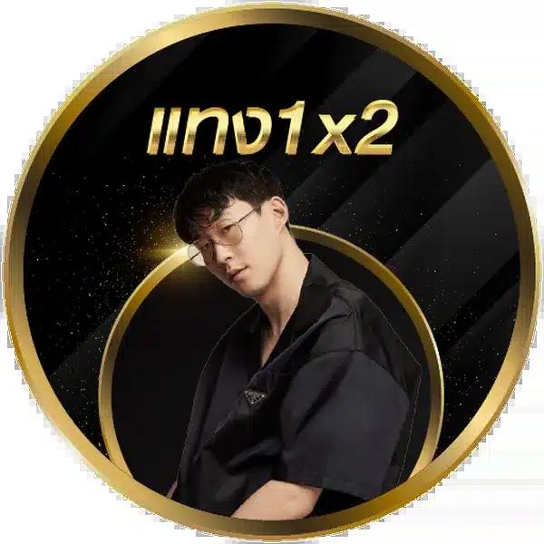 Naga Game คาสิโนครบวงจร สล็อตเว็บตรง ระบบทันสมัย 2024