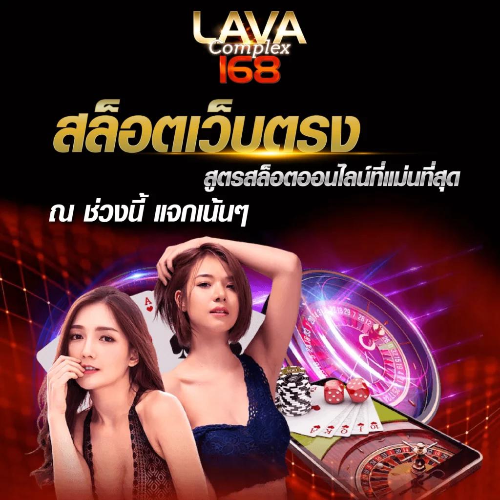 Ok Slot VIP คาสิโนเว็บตรง จ่ายเต็ม ทดลองเล่นฟรีวันนี้
