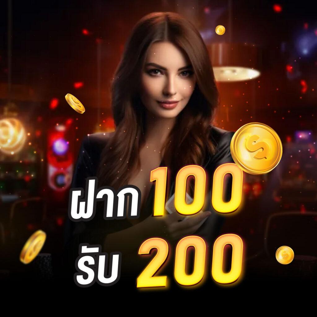 PG1688 คาสิโนครบวงจร สมัครทันที รับโปรแรงสุดในไทย