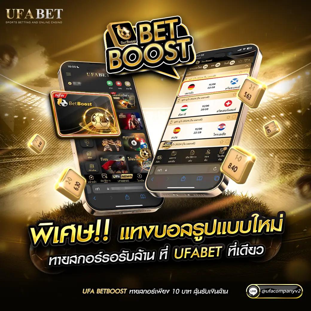 PGWallet999 คาสิโนออนไลน์ สมัคร ฝากถอนง่าย ปลอดภัย 2024