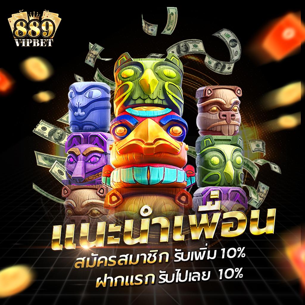 PGZEED42 คาสิโนอันดับหนึ่ง ระบบทันสมัย เล่นง่าย ได้เงินจริง