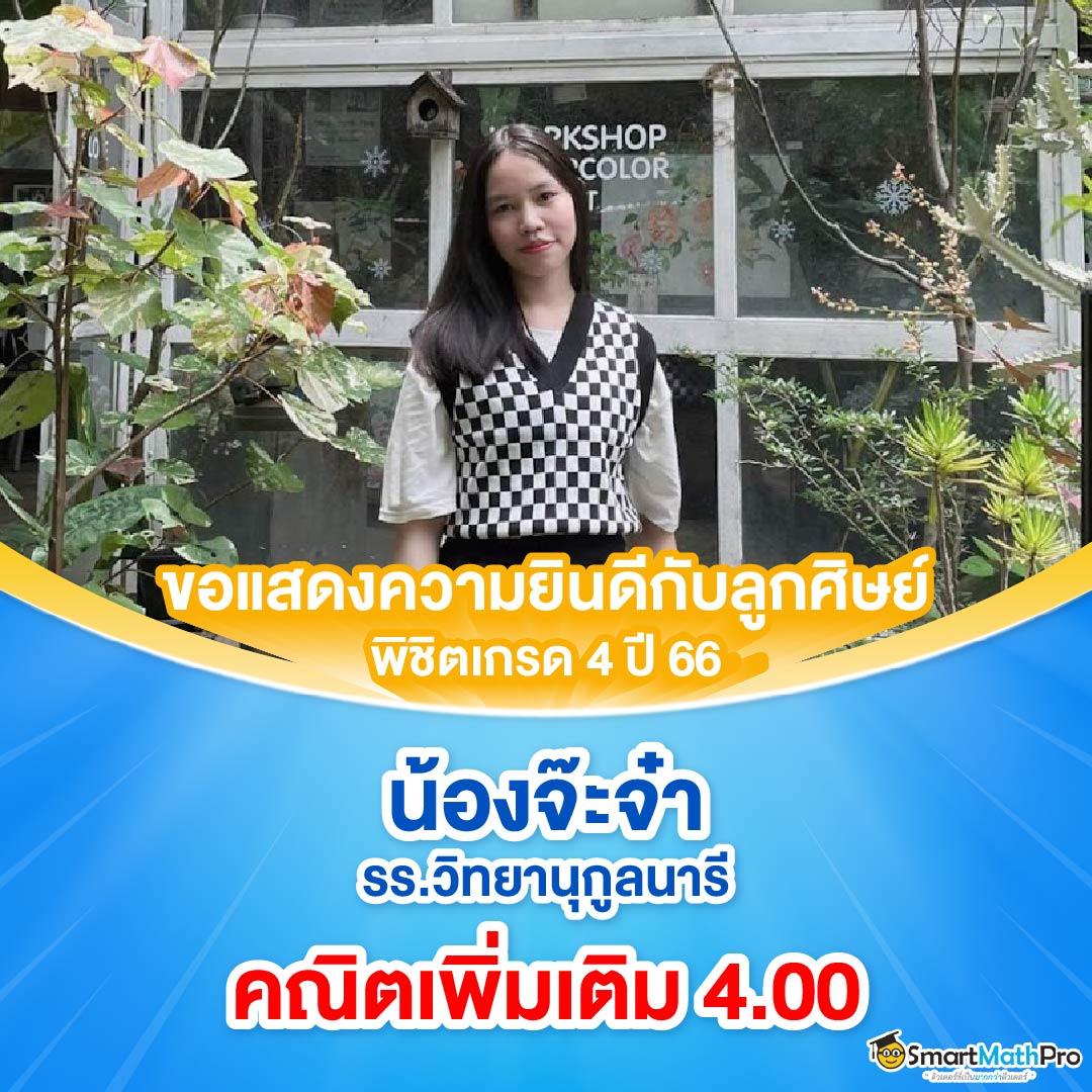 PGZEED89 เว็บตรง เล่นง่าย จ่ายจริง คาสิโนออนไลน์ยอดนิยมในไทย