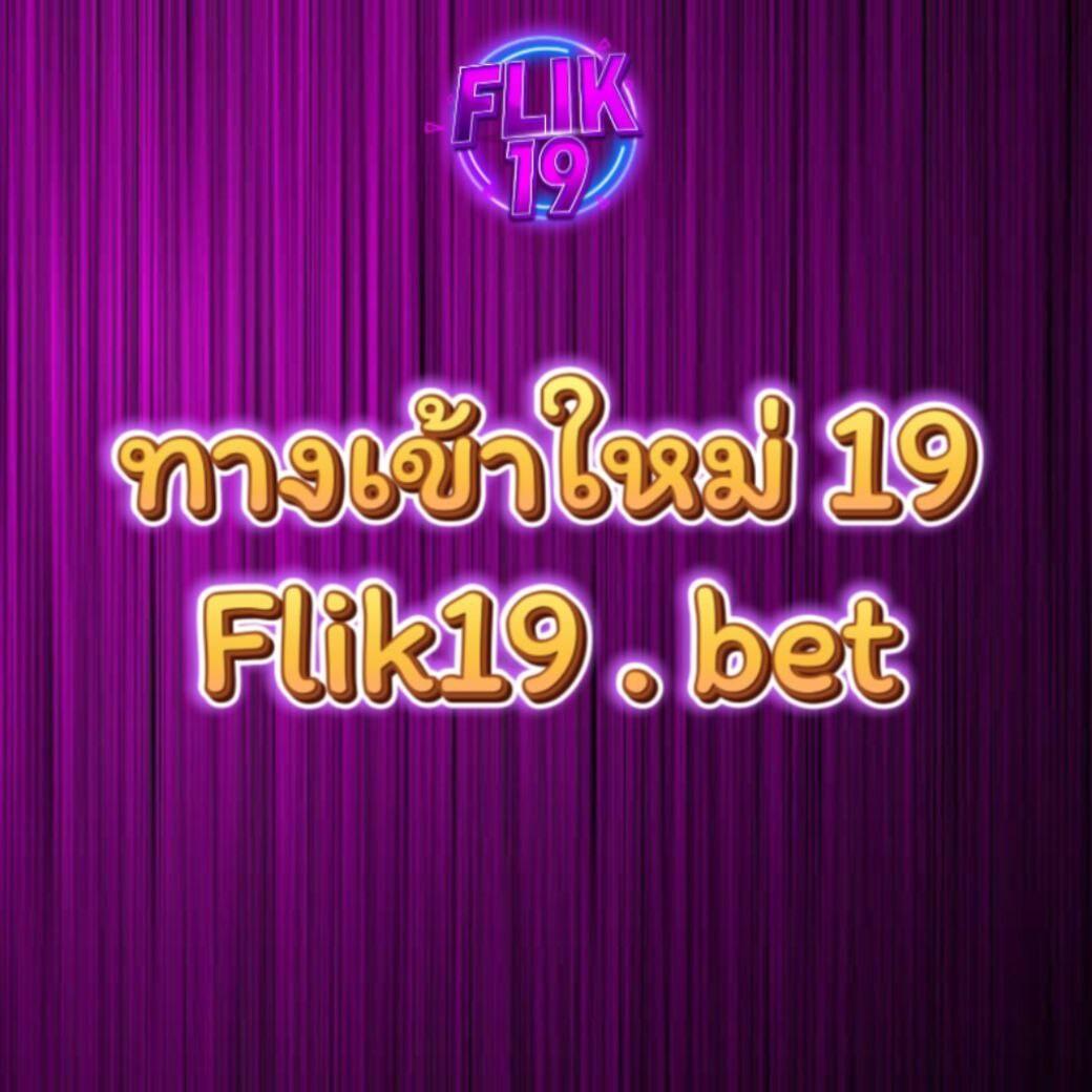 PG Slot 77 Auto เว็บสล็อตออนไลน์อันดับหนึ่ง ใหม่ล่าสุด 2023