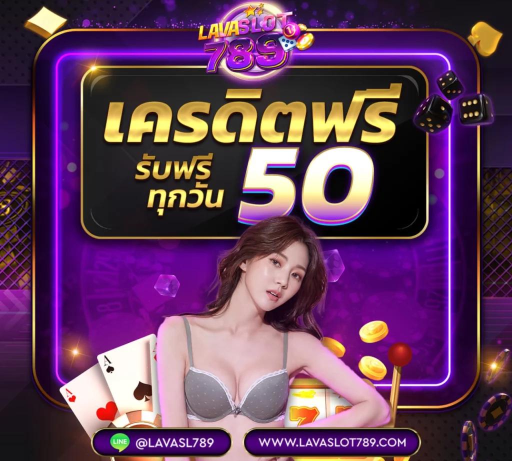 PG Slot 999 สล็อตออนไลน์ครบวงจร ฝากถอนง่ายที่สุดในไทย