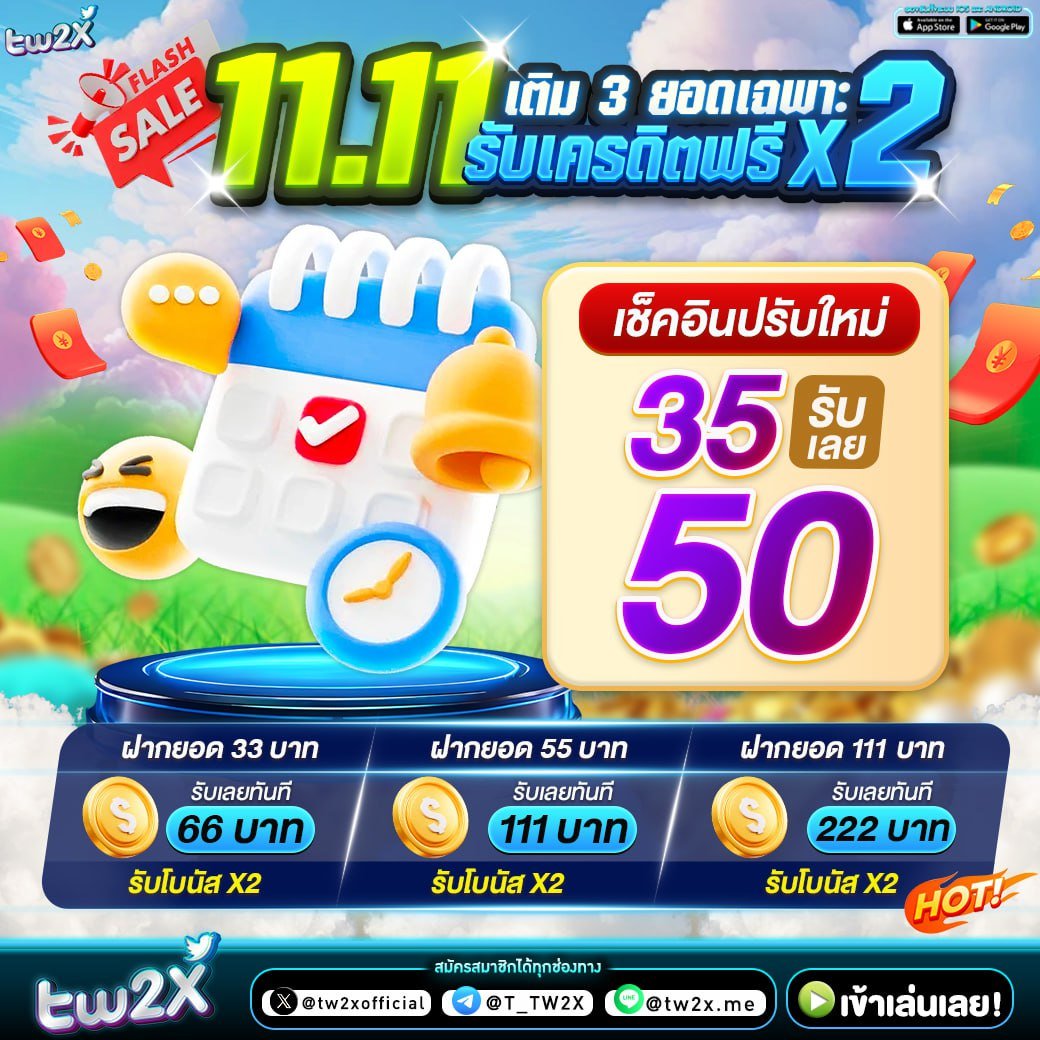 PG Slot Asia88 เว็บพนันครบวงจร ระบบมั่นคง มาตรฐานสูง 2024