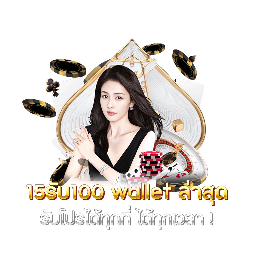 PG Slot Auto 888 เว็บเกมสล็อตฮิตอัปเดตใหม่ล่าสุด 2024