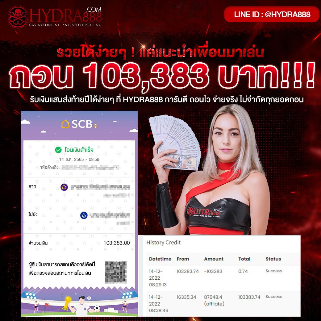 PG Slot Auto เว็บตรงสล็อต มาตรฐานสูง จ่ายเต็มทุกยอด