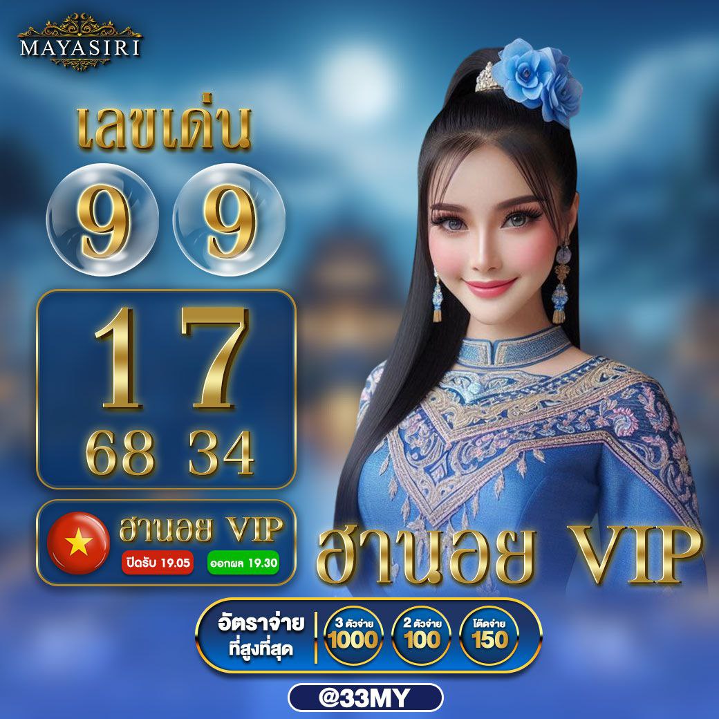 PG Slot com เดิมพันง่าย จ่ายจริง รวมเกมสล็อตสนุกสนาน