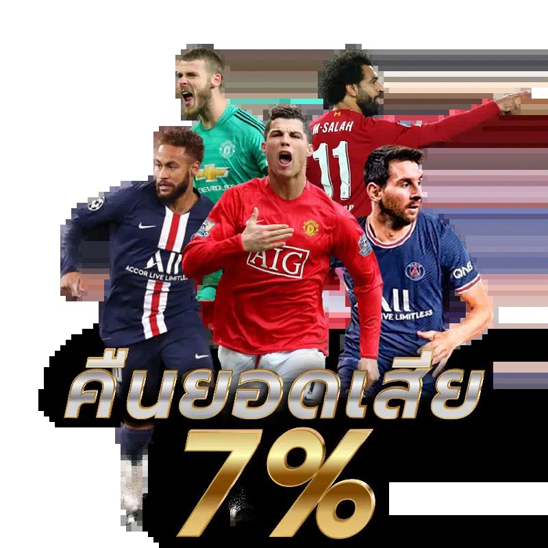 PG Slot in คาสิโนออนไลน์ ฝาก-ถอน ออโต้ ระบบทันสมัย 2024