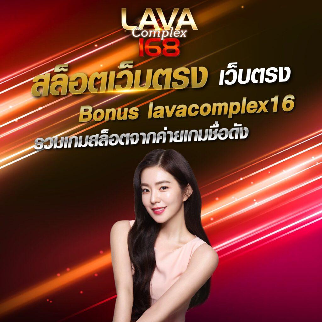 PG Slot เครดิตฟรี บริการเกมสล็อตออนไลน์สุดคุ้ม สมัครง่ายรับทันที