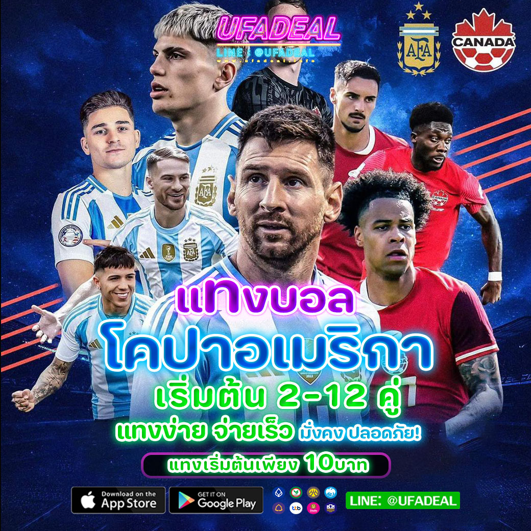 PG Slot เว็บคาสิโนออนไลน์อันดับหนึ่ง ครบทุกเกมสล็อตแนวใหม่ในไทย