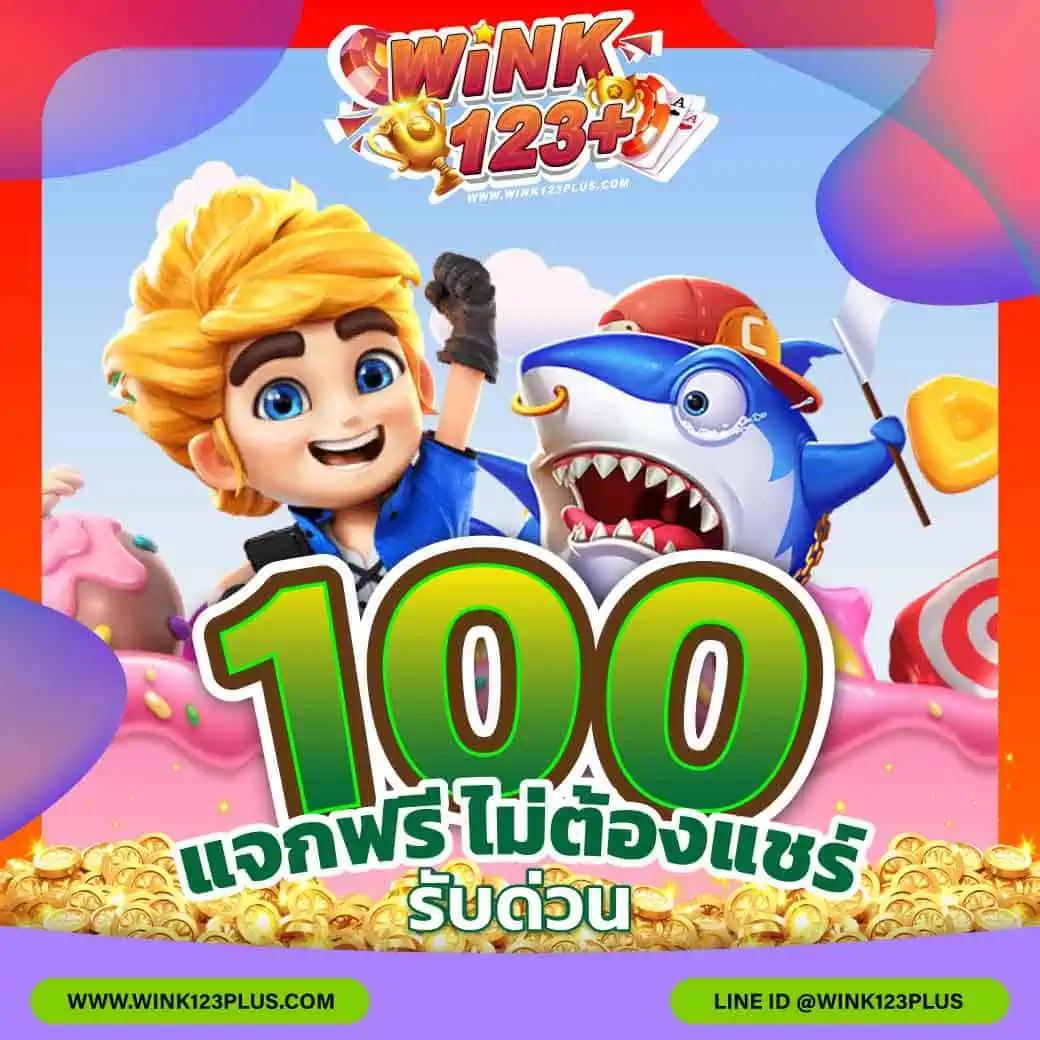 PG Wallet 789 คาสิโนออนไลน์ยอดนิยม ระบบทันสมัย สมัครง่าย ได้เงินจริง