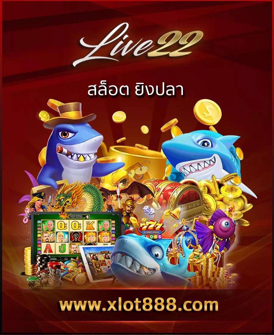 PG Win ศูนย์รวมคาสิโนออนไลน์ มือถือ เล่นง่าย จ่ายจริง
