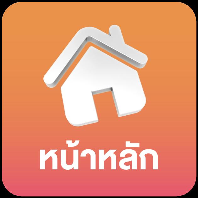 PK789 คาสิโนออนไลน์ รวมสล็อต โปรโมชั่นสุดฮิต ฝากถอนง่าย