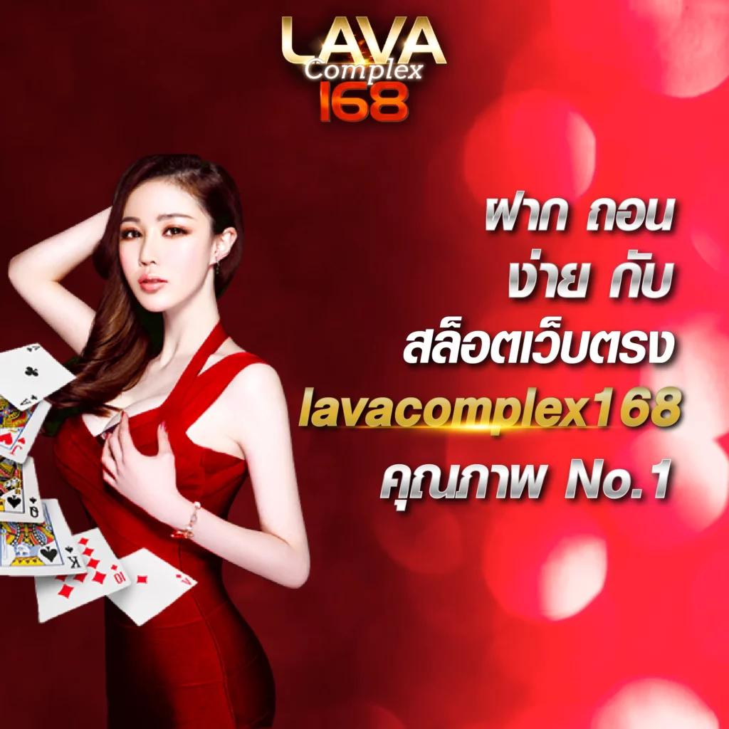 PO คาสิโนออนไลน์ เครดิตฟรี แจกจริงสนุกได้เต็มที่ทุกวัน