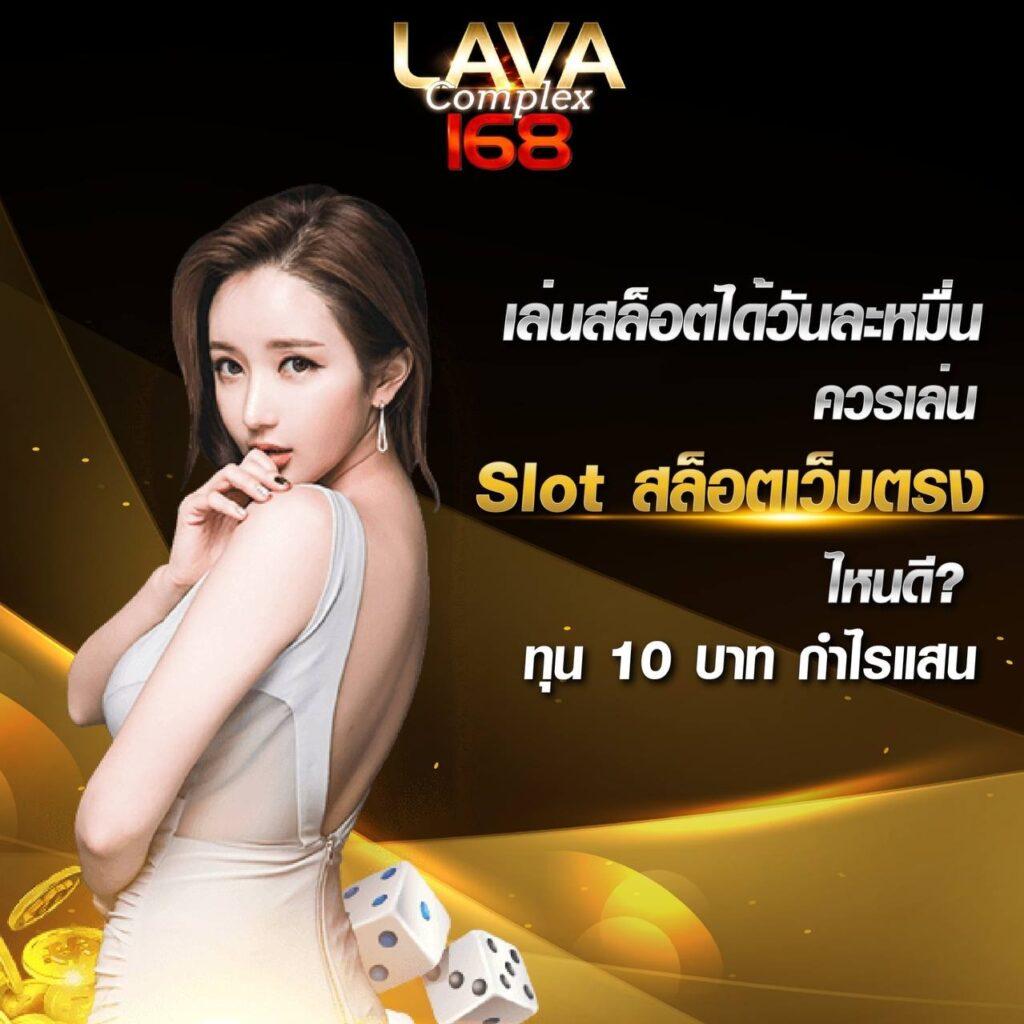 PP Demo คาสิโนออนไลน์ยอดนิยม ระบบเกมทันสมัย เล่นง่าย ไม่มีสะดุด