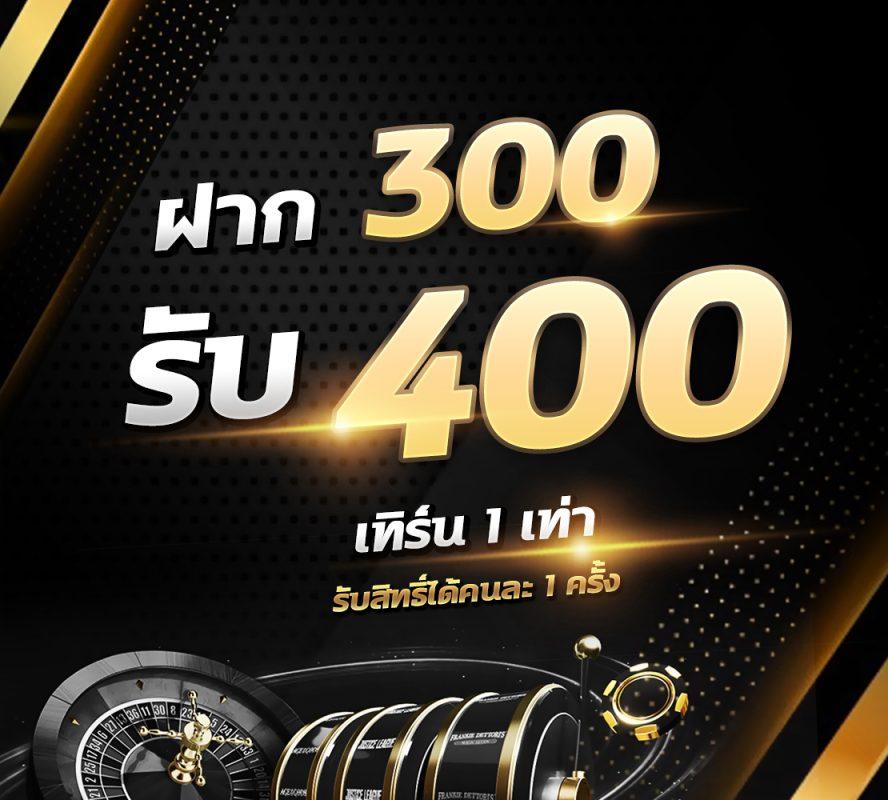 PP Slot คาสิโนออนไลน์อันดับหนึ่ง ฝากถอนไม่มีขั้นต่ำ สมัครวันนี้ง่ายไม่ต้องรอนาน