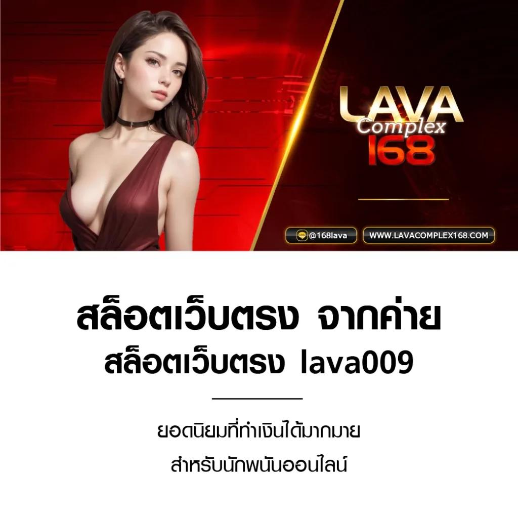 Power89 สล็อต เว็บใหญ่ จ่ายจริง ฝากถอนง่าย ไม่มีขั้นต่ำ