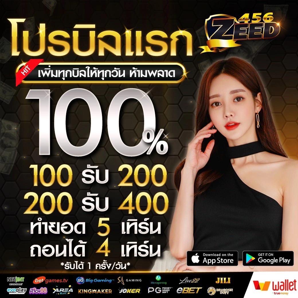 QueenClub แหล่งความบันเทิงคาสิโนออนไลน์ยอดนิยม ระบบทันสมัย เพิ่มโอกาสชนะสุงสุด