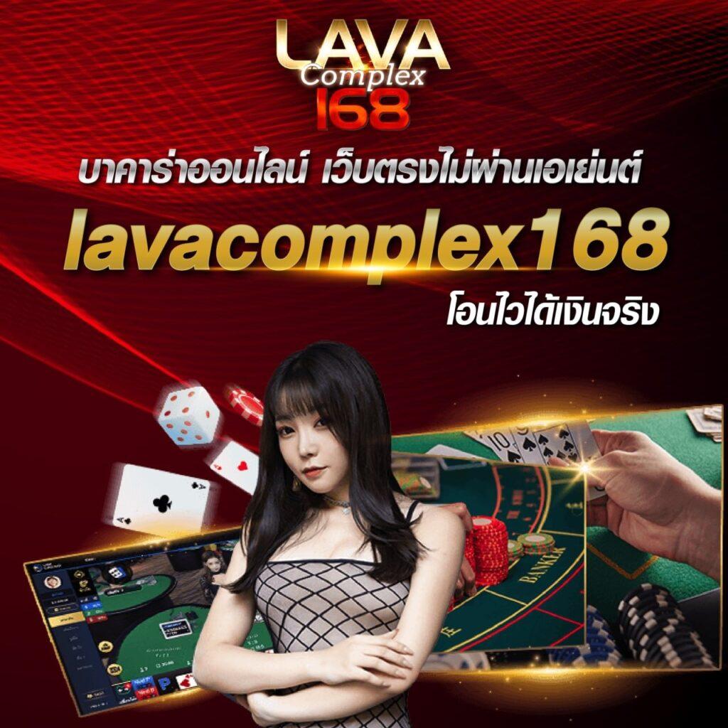 SCB Slot คาสิโนออนไลน์ระดับแนวหน้าด้วยเกมทันสมัยและโบนัสสุดคุ้ม