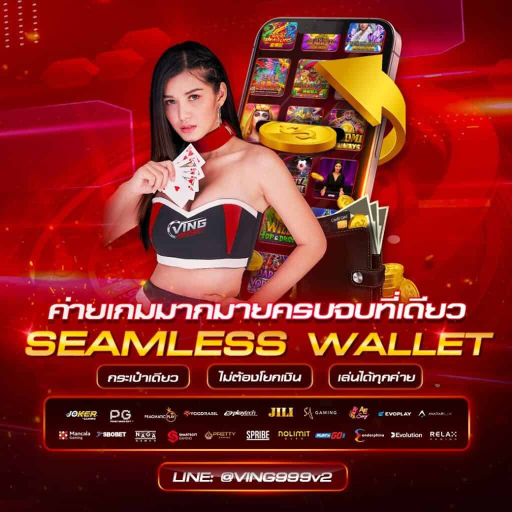 Sands999 Slot เว็บตรง เล่นง่าย ฝากถอนรวดเร็ว มั่นใจได้