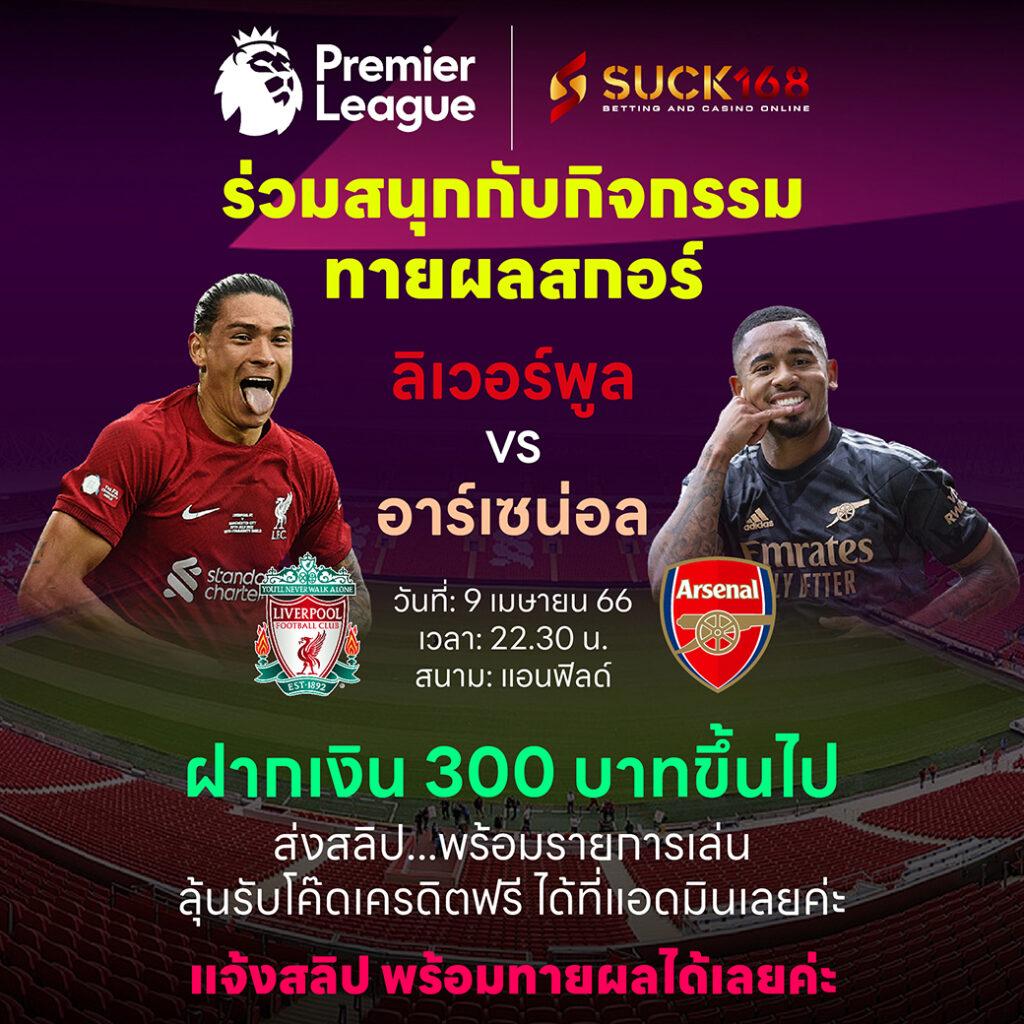 Slot6666 เว็บตรง ทำกำไรง่าย ระบบเสถียร มั่นคงที่สุดในไทย
