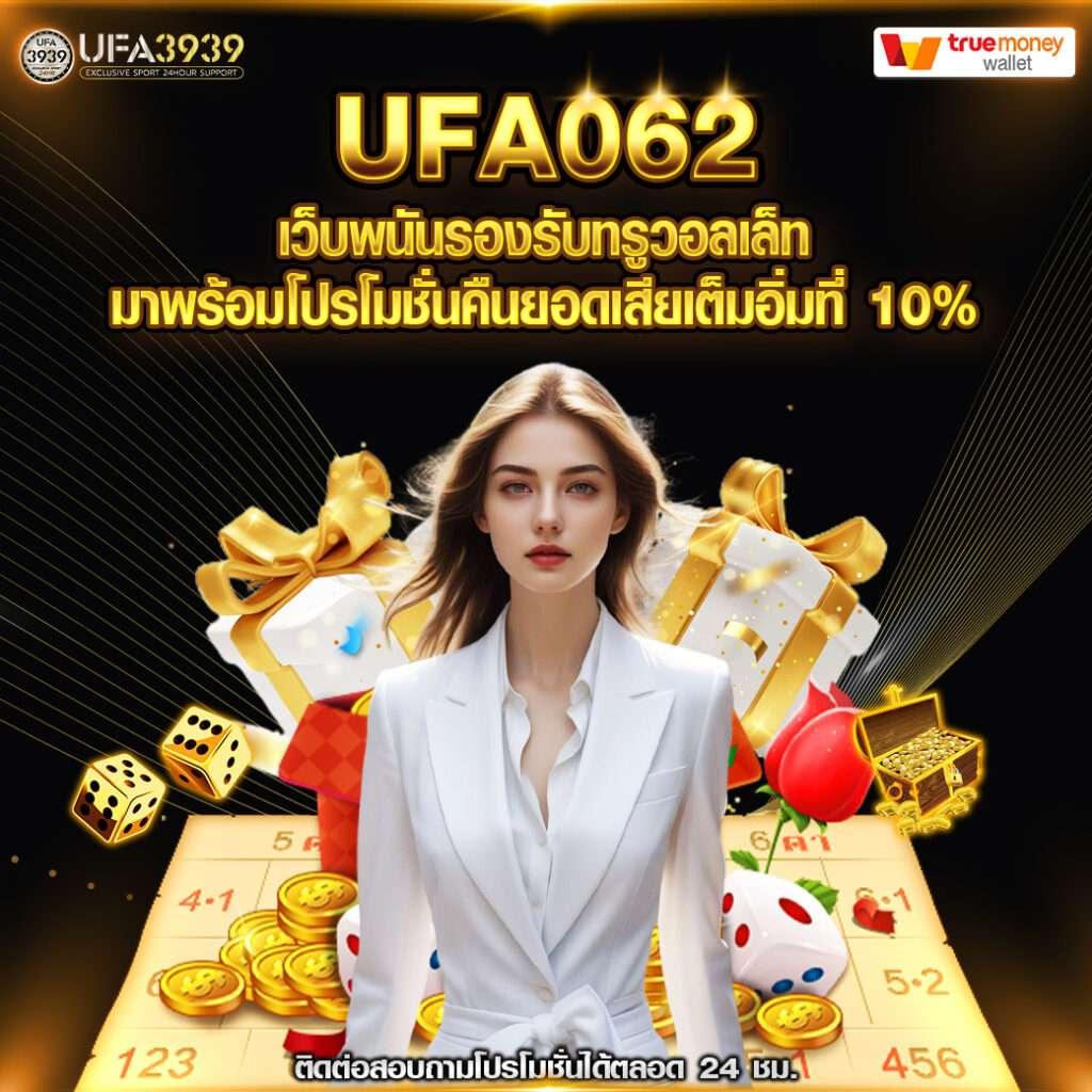 Slot PG เกมใหม่ล่าสุด ระบบจ่ายโบนัสเยอะ รวมค่ายชั้นนำ