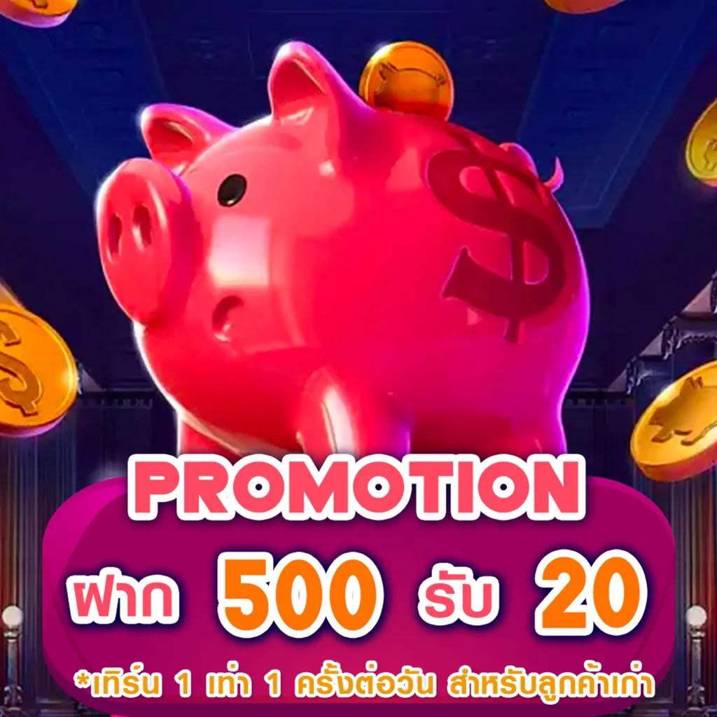 Slot Test คาสิโนออนไลน์แห่งเดียว ฝาก-ถอนรวดเร็ว เล่นง่าย จ่ายจริง