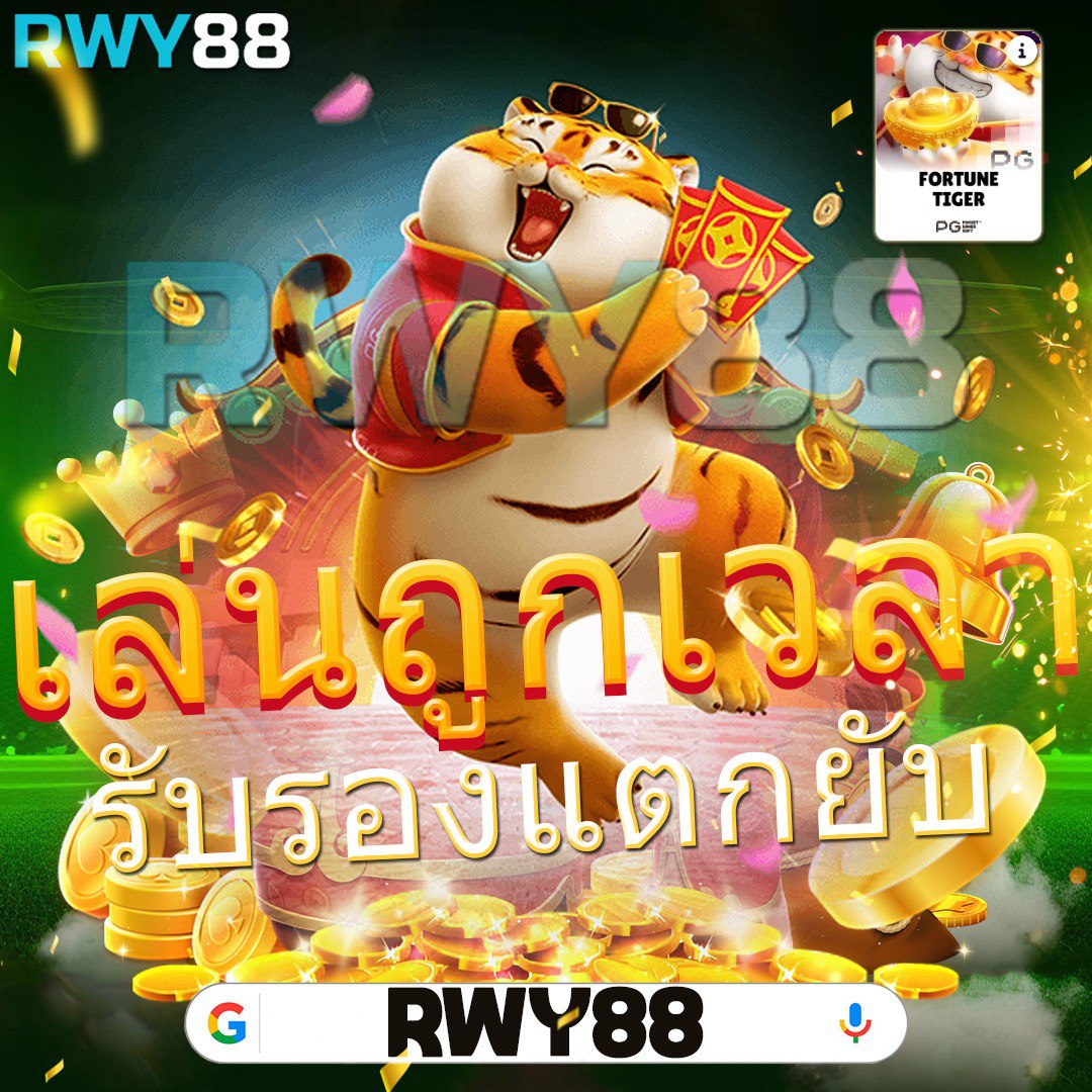Space 789 สล็อต เว็บตรง จ่ายจริง แจกเครดิตฟรีทุกวัน