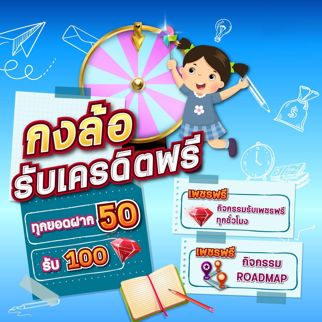 Spinix99 คาสิโนเว็บตรง ระบบใหม่ล่าสุด เปิดประสบการณ์ต่างแดนเต็มรูปแบบ