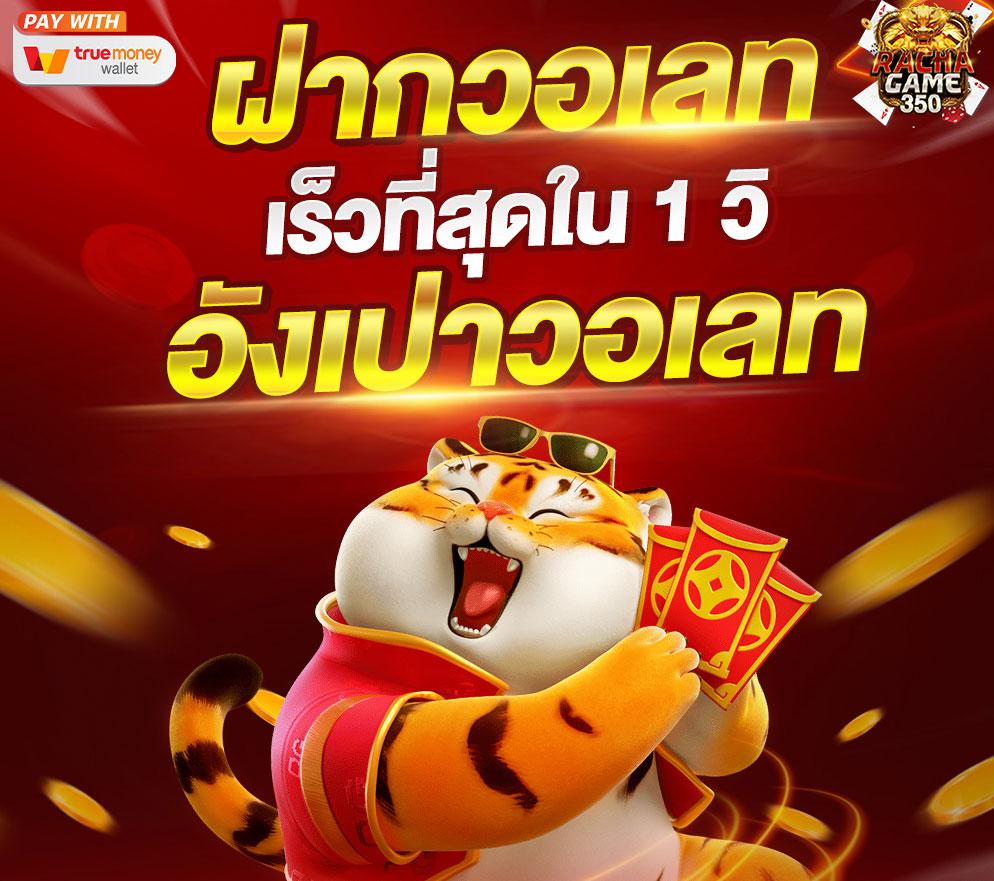 SuperXWin เว็บคาสิโนออนไลน์ครบวงจรใหม่ล่าสุด เล่นฟรี เดิมพันปลอดภัย 2024