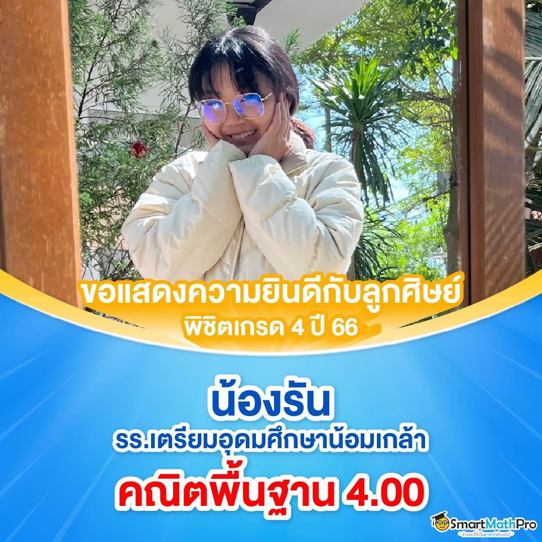 TT69BET คาสิโนออนไลน์อันดับหนึ่ง สนุกง่าย จ่ายจริง ครบวงจร