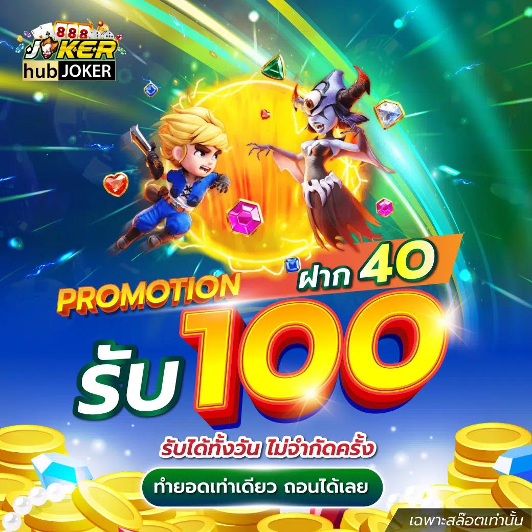 Tiger711 เว็บไซต์คาสิโนออนไลน์ อันดับหนึ่งในไทย ครบทุกเกม ระบบดีที่สุด