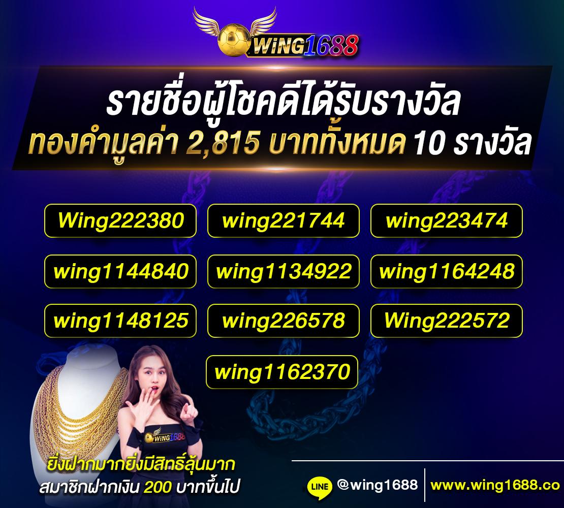 Time899 คาสิโนอันดับหนึ่ง พร้อมเทคนิคทำกำไรล่าสุดในปี 2024