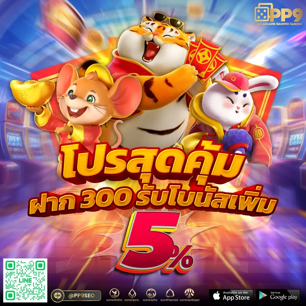 Time899 เว็บคาสิโนสุดฮิต ยืนหนึ่งด้านสล็อตและพนันออนไลน์ในไทย