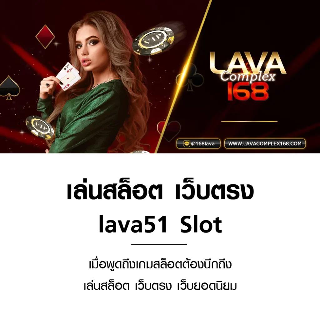 Truestore คาสิโนออนไลน์ เว็บตรง ระบบใหม่ล่าสุดของไทย