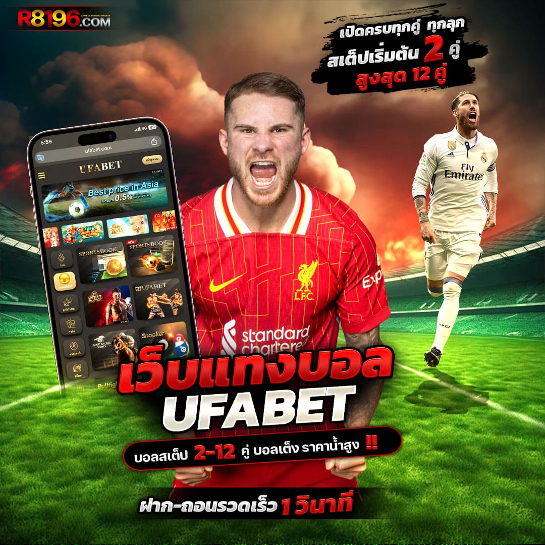 U31 Slot ทางเข้าเล่นครบวงจร แหล่งเดิมพันสุดมันส์ 2024
